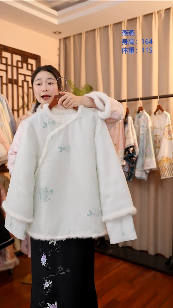 刺绣桑蚕丝上衣冬款