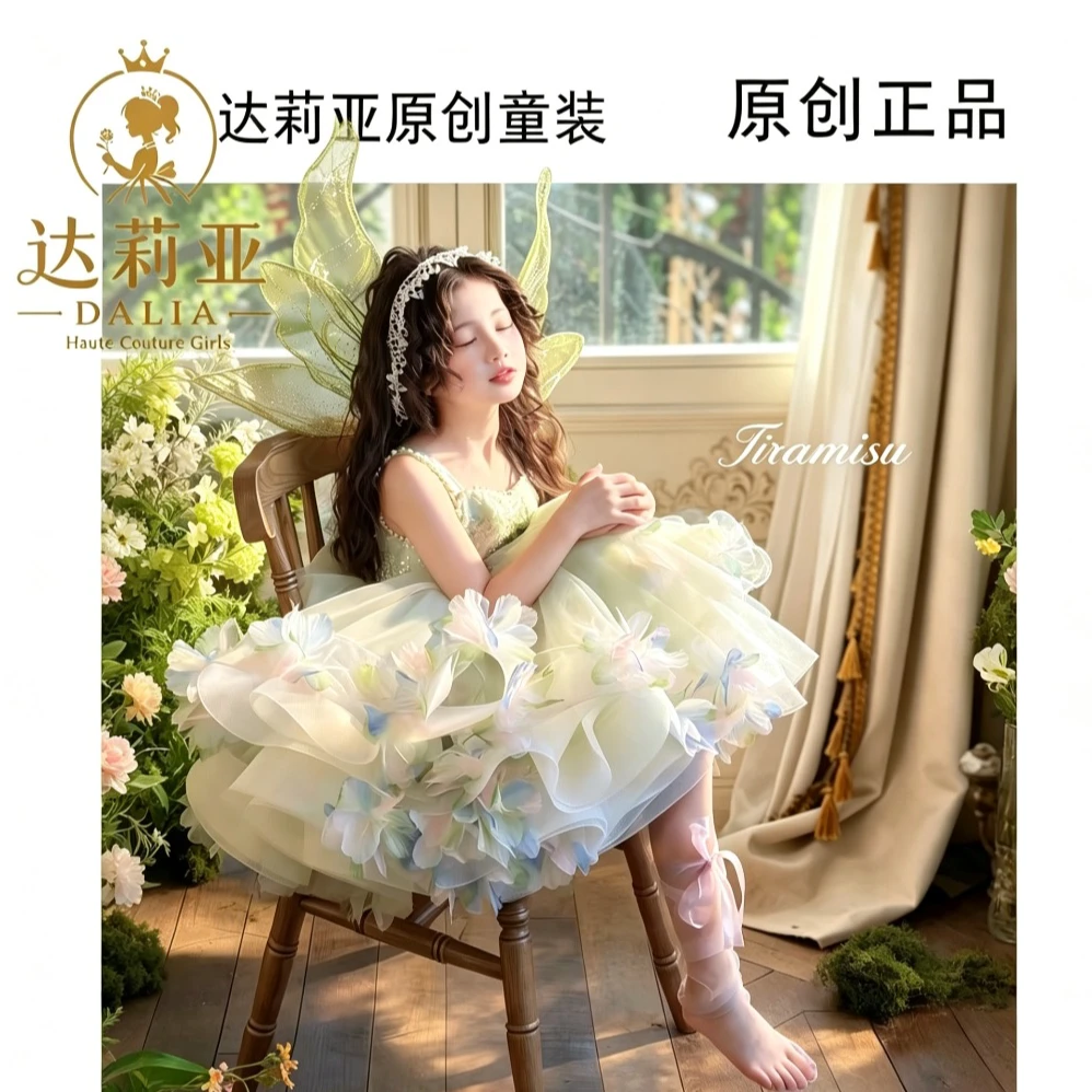 正版【绿野仙踪】女纱裙夏季吊带裙/背心裙连衣裙演出服公主蓬蓬裙