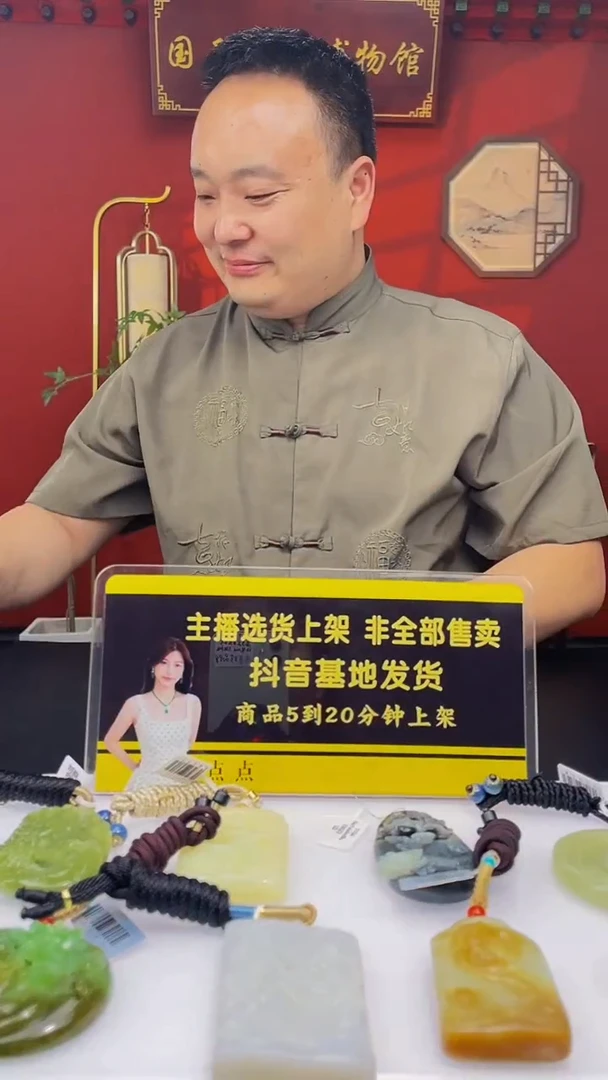 定制和田玉不****日和田玉定制链接HTY0