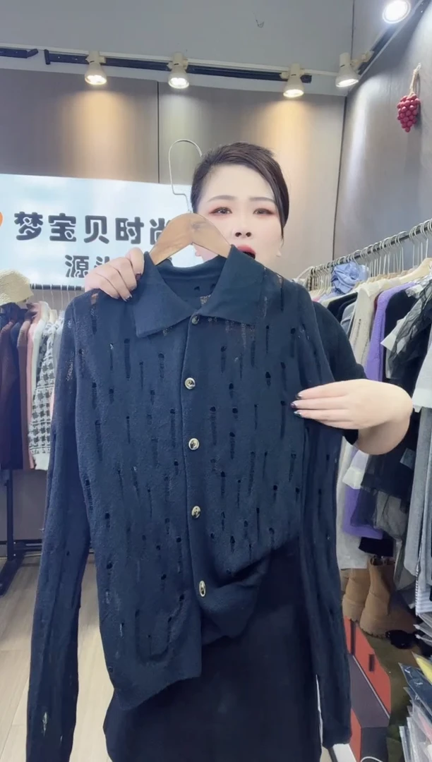 J**e黑色破洞长袖99999999