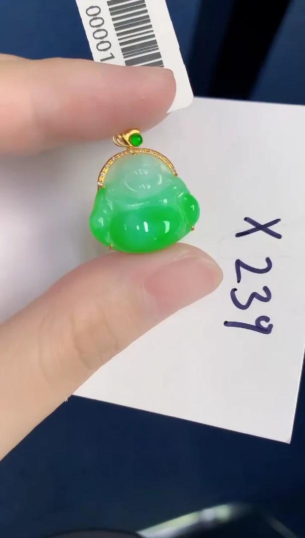 颈饰18K金镶嵌翡翠天然翡翠缅甸A货