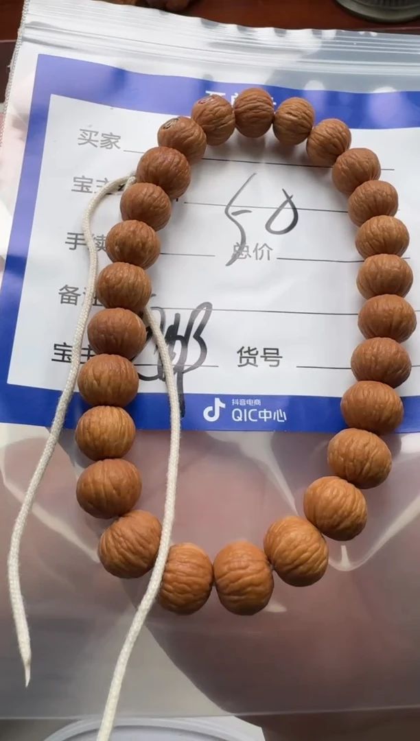 猴头核桃手串手串手串