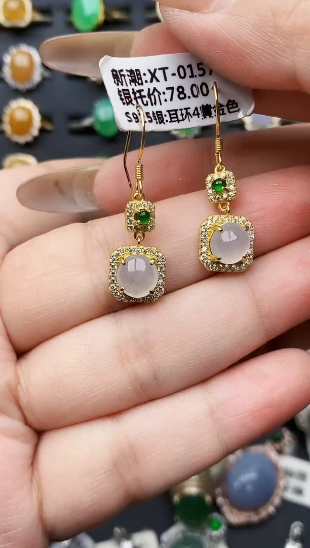 银S925镶嵌戒指翡翠3466