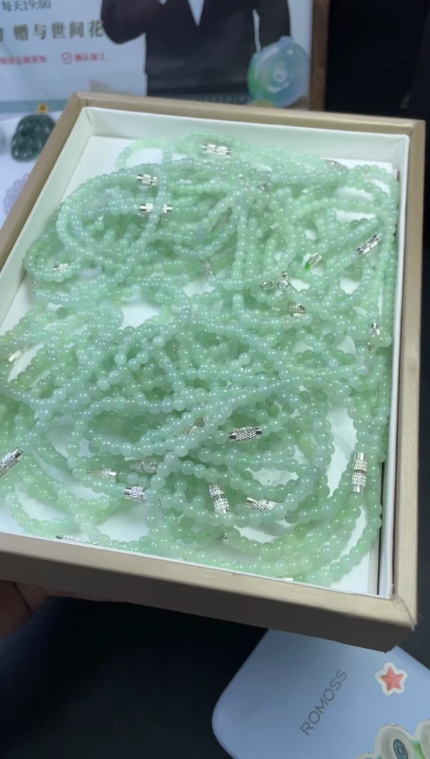 【闪购商品】翡翠手串未镶嵌手串多样性发一件H3