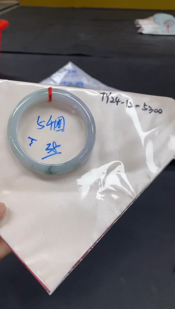 未镶嵌手镯翡翠翡翠手镯
