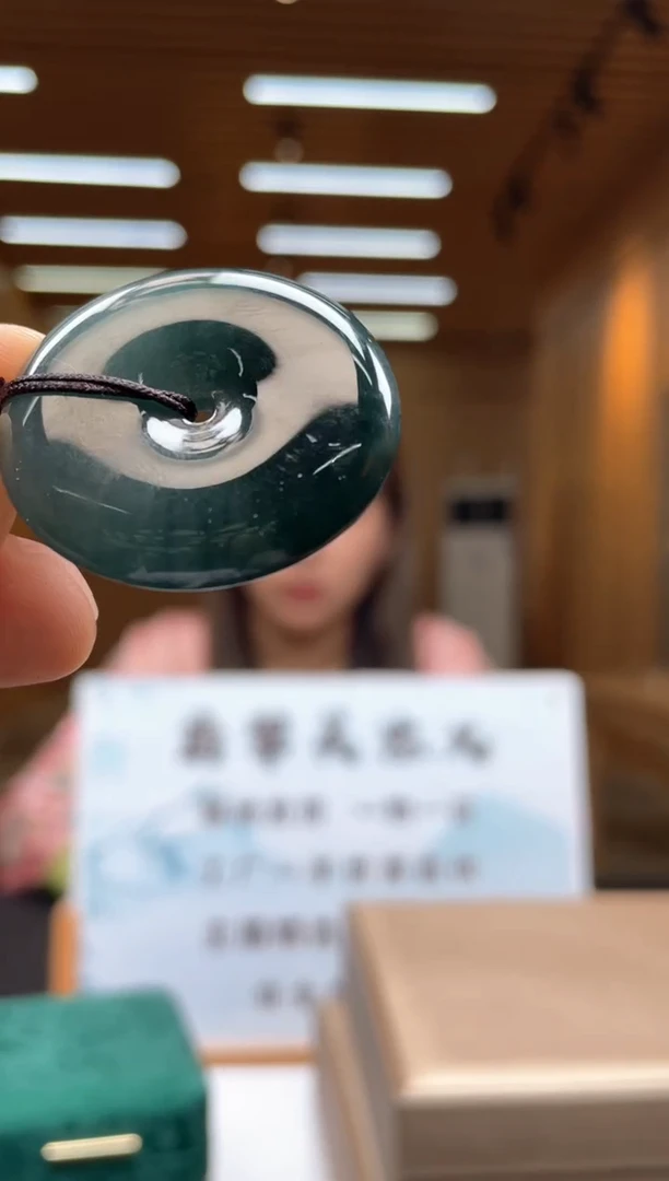 未镶嵌定制翡翠********341