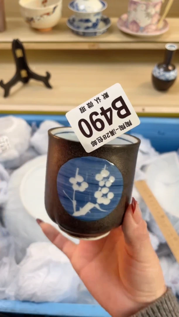 【闪购商品】杯满28包邮瓷器瓷器B490