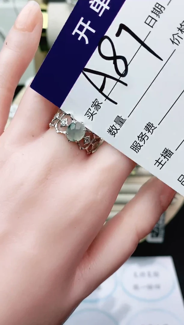 翡翠戒指银S925镶嵌111111