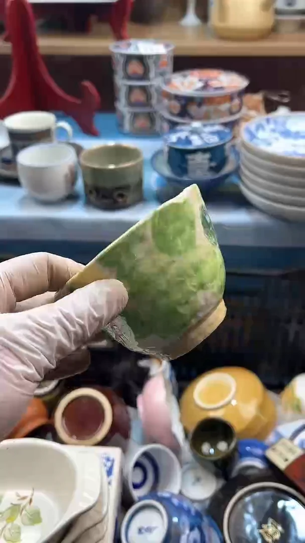 【闪购商品】瓷片英歌瓷器满19.9包邮