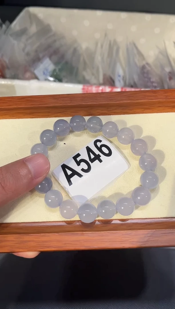 未镶嵌手链玛瑙/玉髓A546 蓝纹玛瑙 11