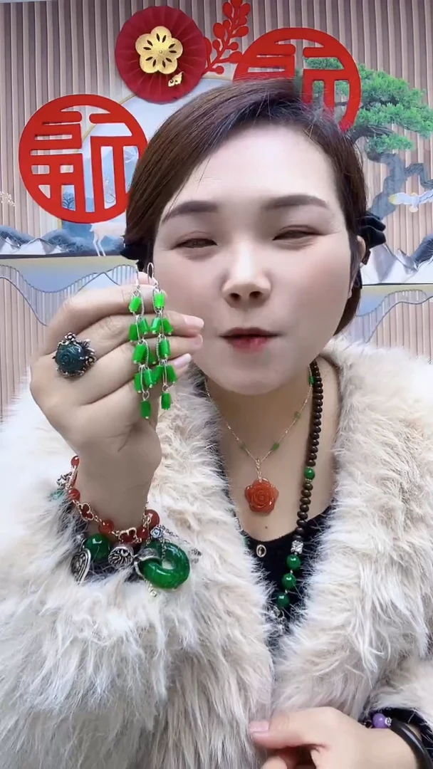 【闪购商品】翡翠耳饰未镶嵌A02SDFGGFSG