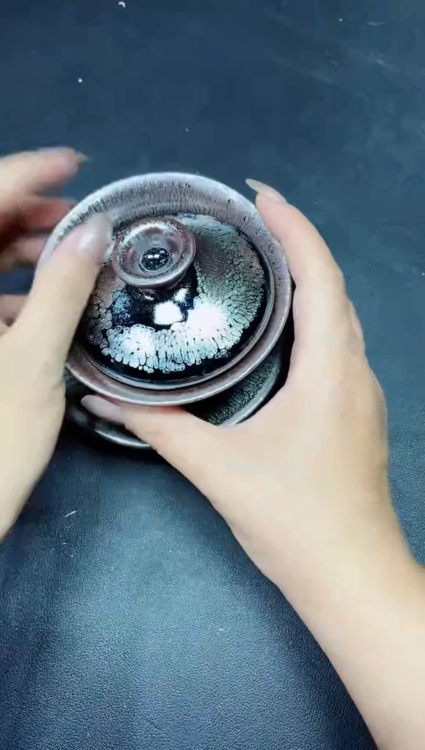 茶盏357微瑕