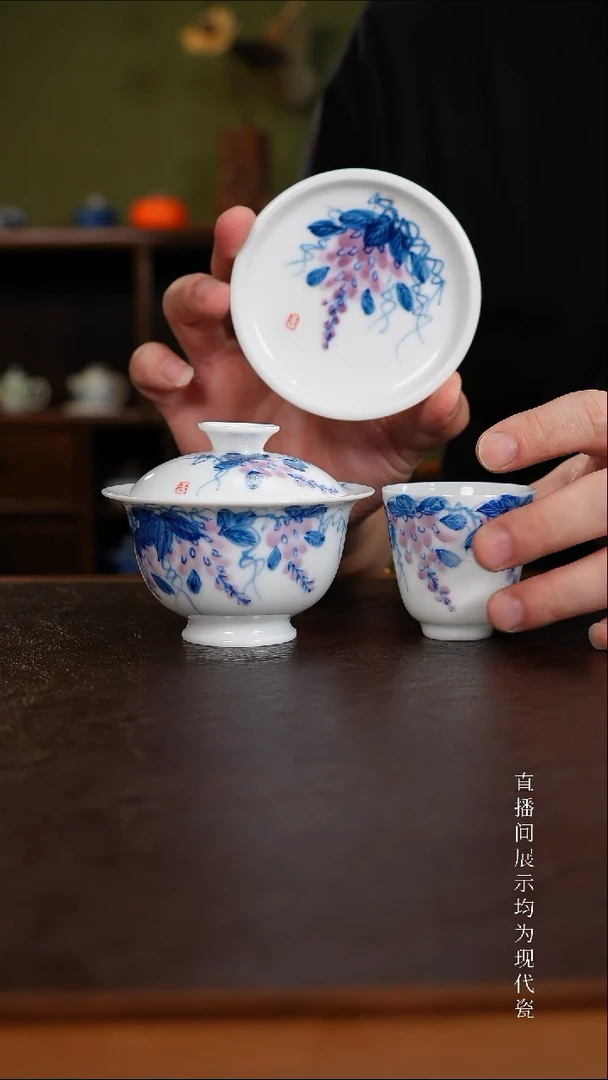 三钰堂直播闪购专属链接（以闪拍图片为准）