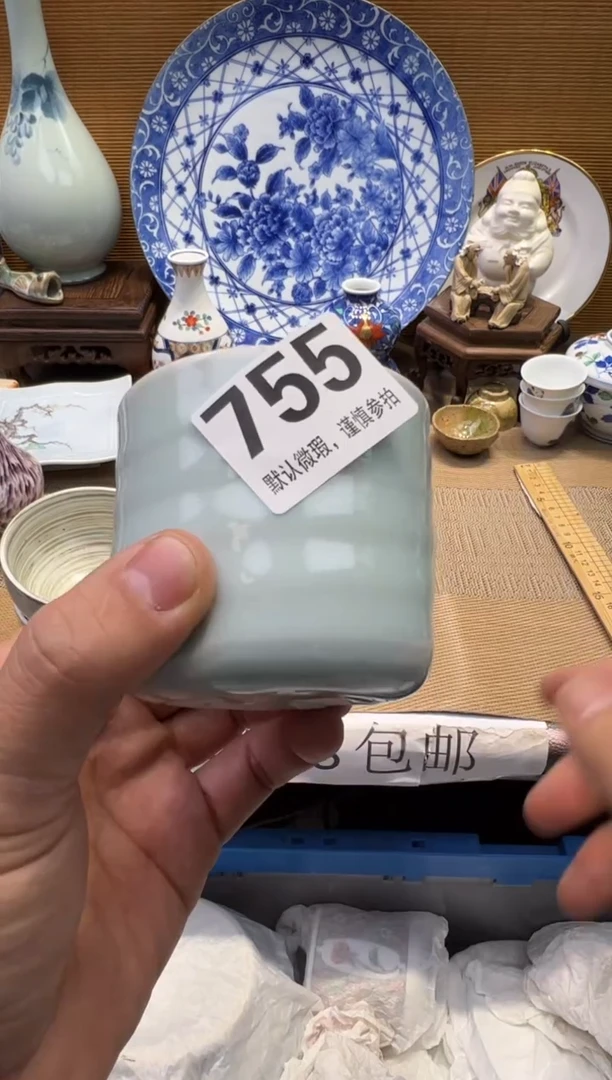 【闪购商品】瓷器瓷器瓷器瓷器瓷器瓷器瓷器