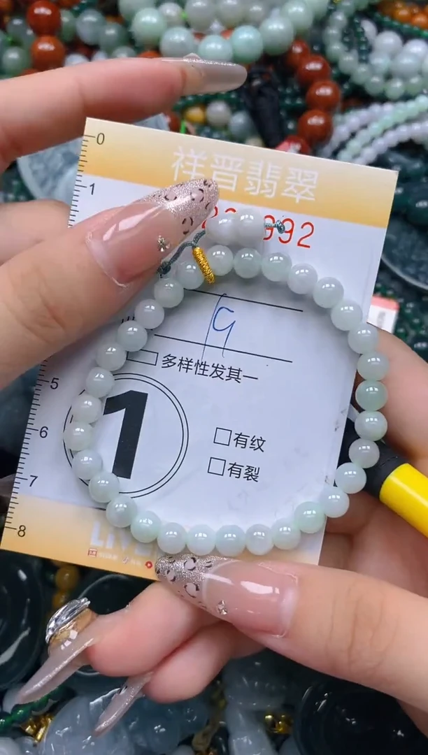 颈饰未镶嵌翡翠闪购0235992