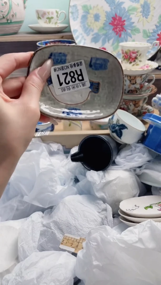 琉璃手工艺品R821***********