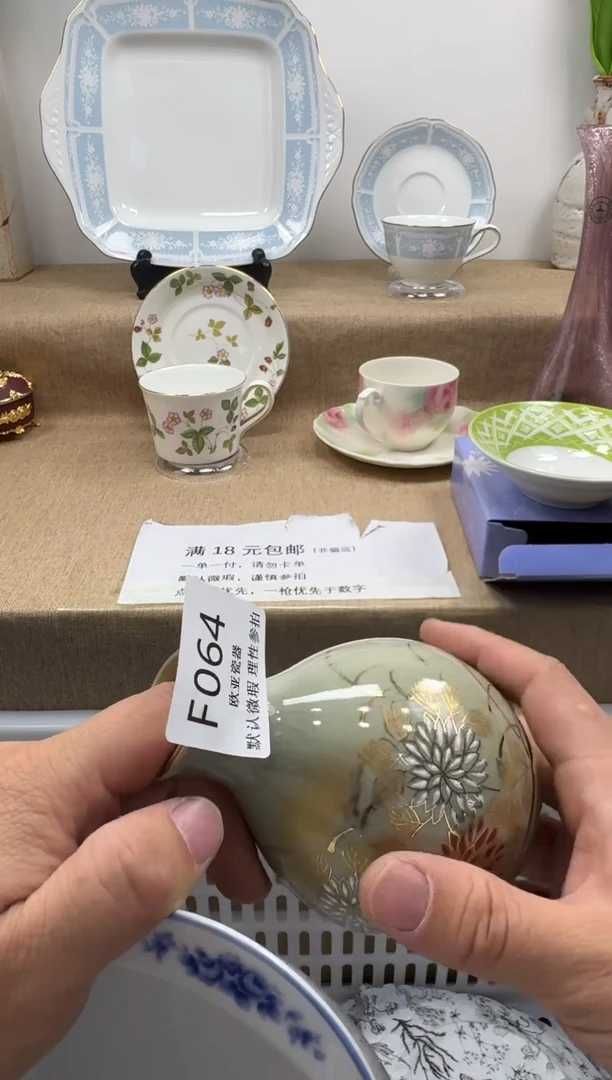 瓷片奇**怪瓷片瓷片瓷片 F064