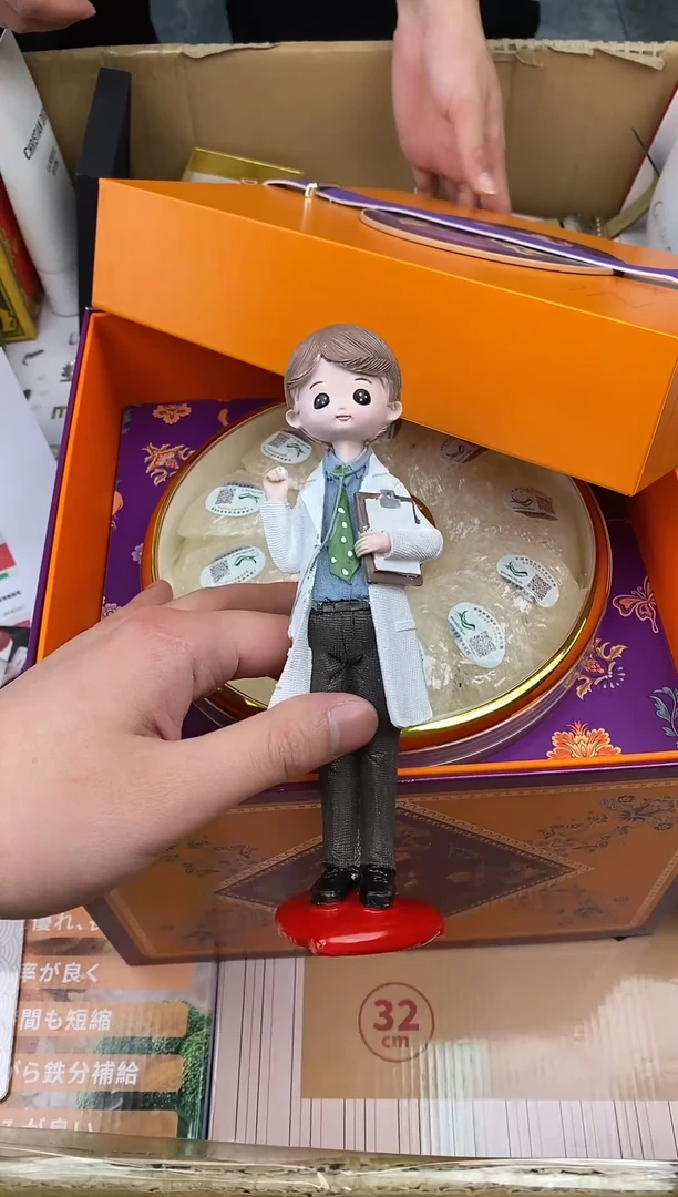 其他如图所示 高端礼品