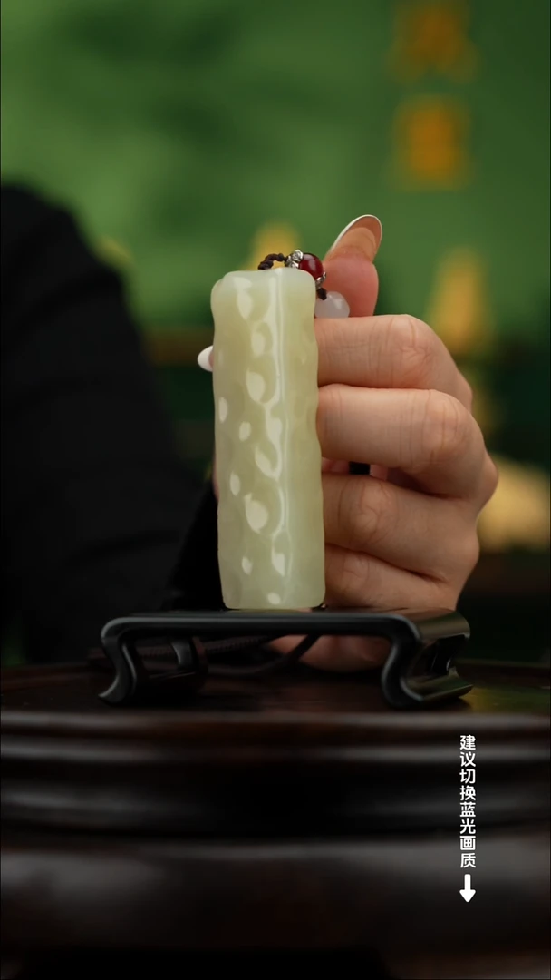 玉【小奶酪】天然玉石手把件