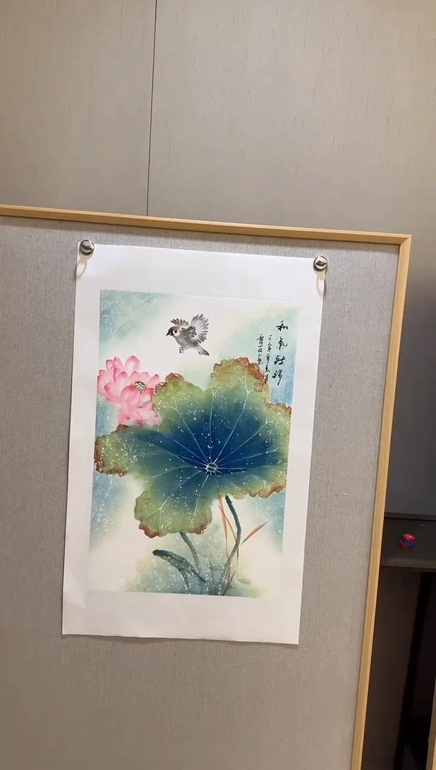 国画12李庆友大易美术馆本人作品