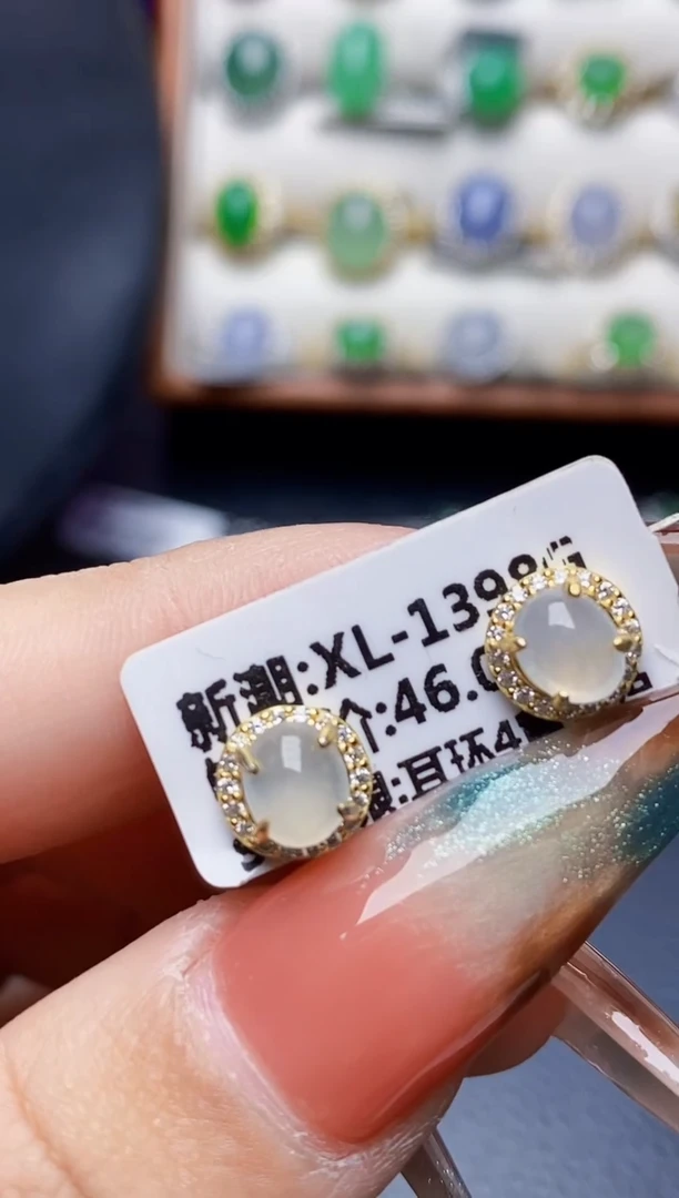 未镶嵌戒指翡翠1021