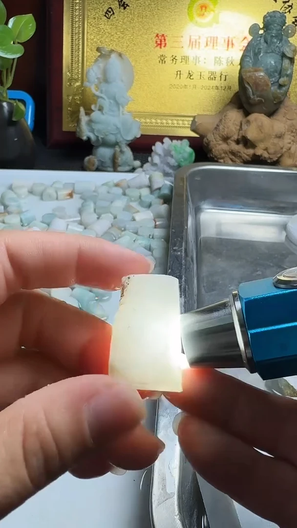 散珠翡翠翡翠A货002