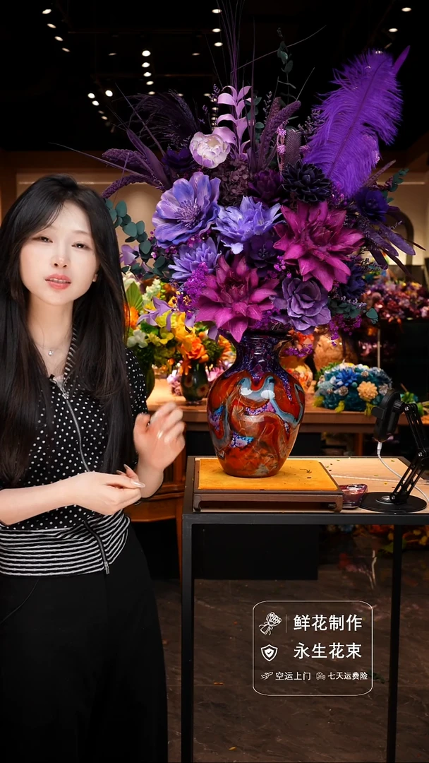 琉璃手工艺品手工花器花束空运包邮送货上门-以图片为准