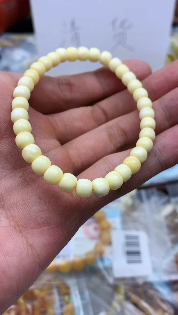 裸石蜜蜡未镶嵌手串