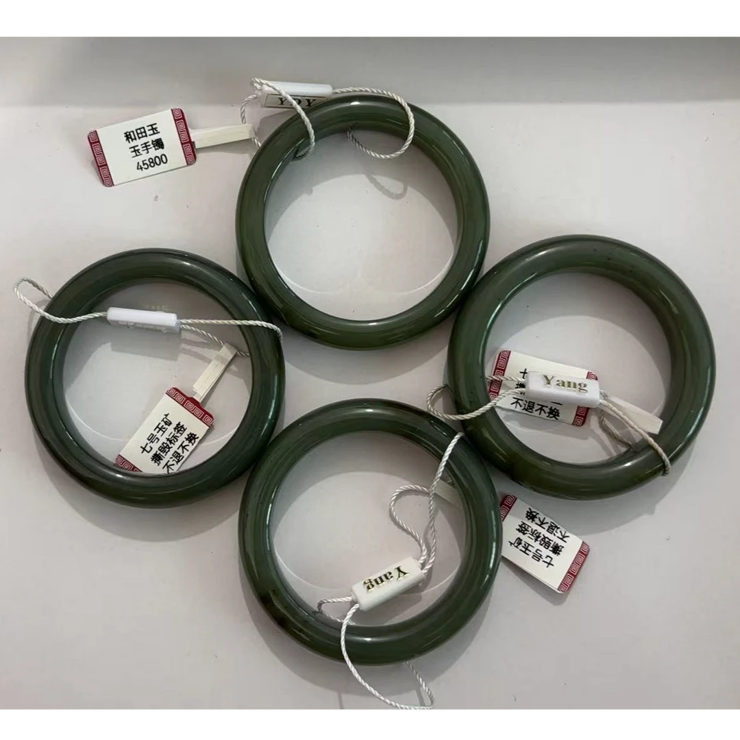 《李总专属抖音官方质检发货》和田玉手镯老坑料多样性发一