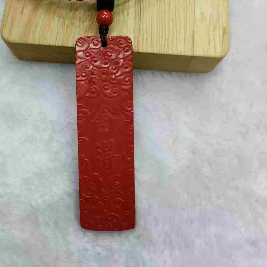 含辰砂工艺品0115-022朱砂牌舍得牌  时尚简约个性百搭精美