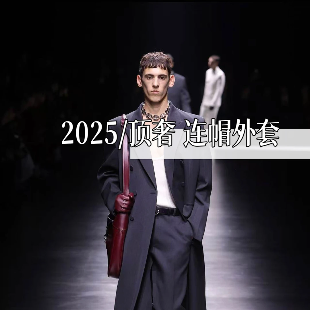 【Gjj】-早秋轻奢-【云舒空气层】松弛连帽开衫卫衣外套
