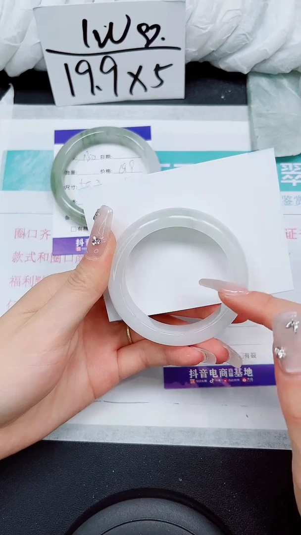 【闪购商品】石英质玉手镯未镶嵌S131-51/52