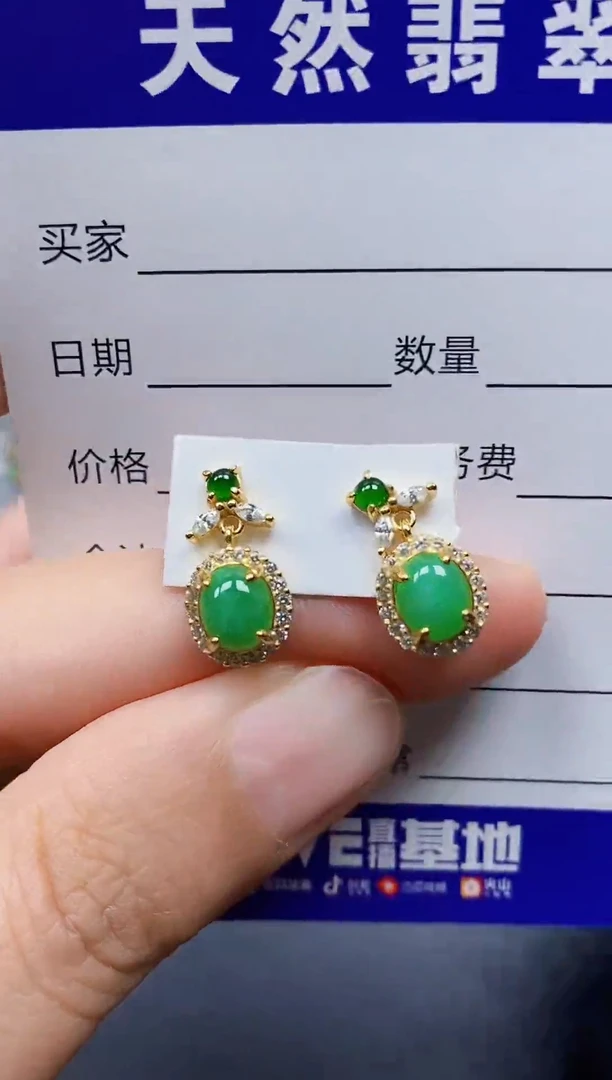 银S925镶嵌翡翠耳饰105