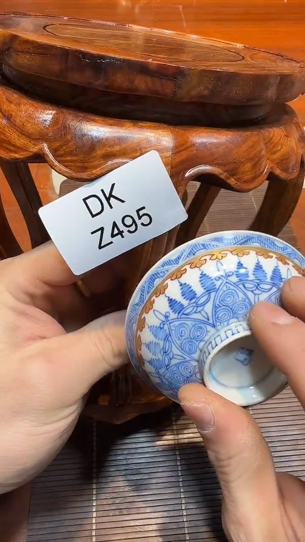 瓷片燚哈哈哈瑕疵495