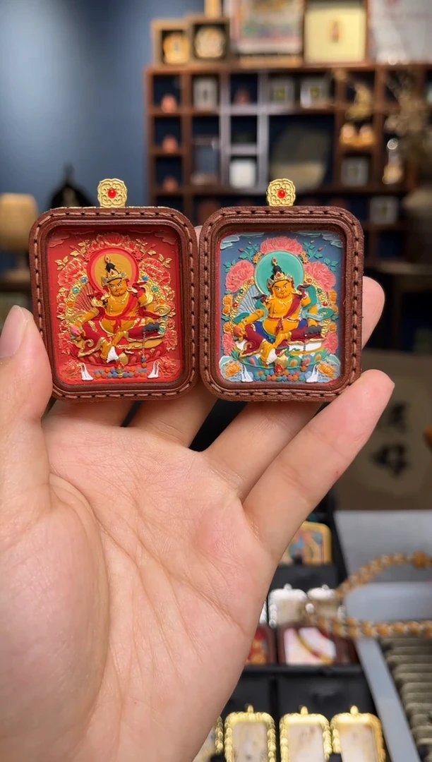 吊坠伊****具华萃红唐黄财+彩唐黄财