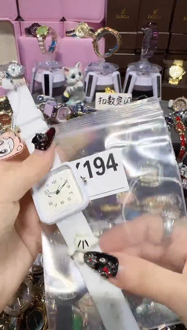 石英机芯锻造碳钢0