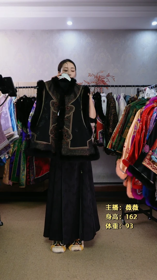 对襟如意棉马甲黑色