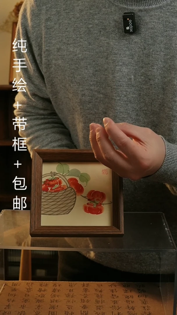 【闪购商品】国画14*14纯手绘国风国画摆台