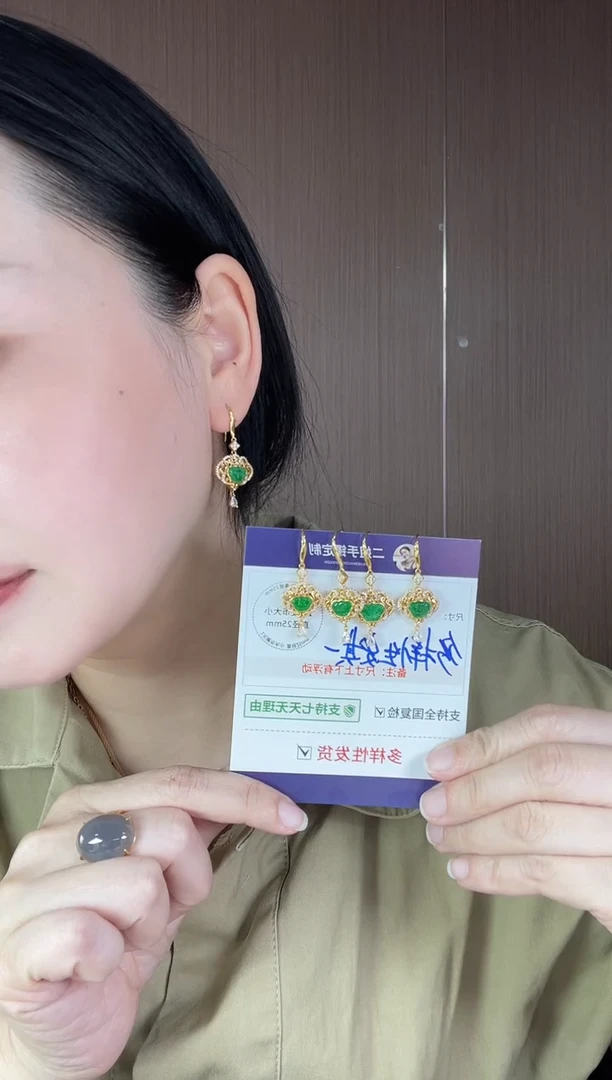 银S925镶嵌挂件翡翠淡*耳坠2/多样性发其一配绳@CP