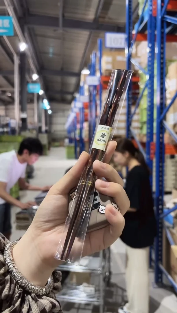 瓷竹节筷子（棕）竹节筷子（棕）23CM