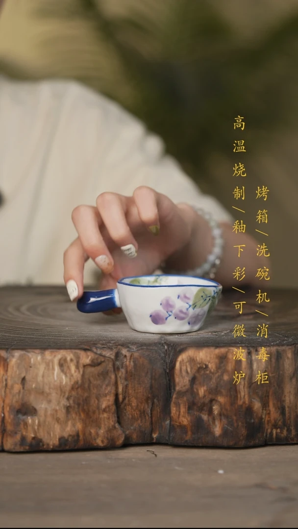 瓷片景德镇高温釉下彩可微波烤箱洗碗机