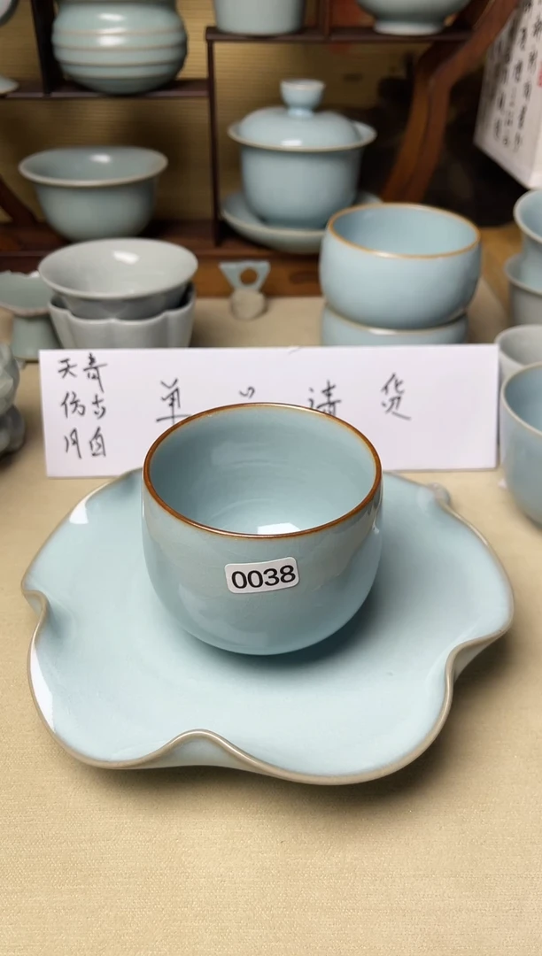 微瑕天青釉全手工大龙蛋杯