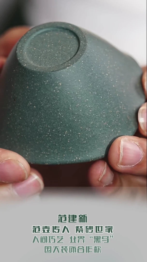 摆件宜兴紫砂原矿紫砂壶1