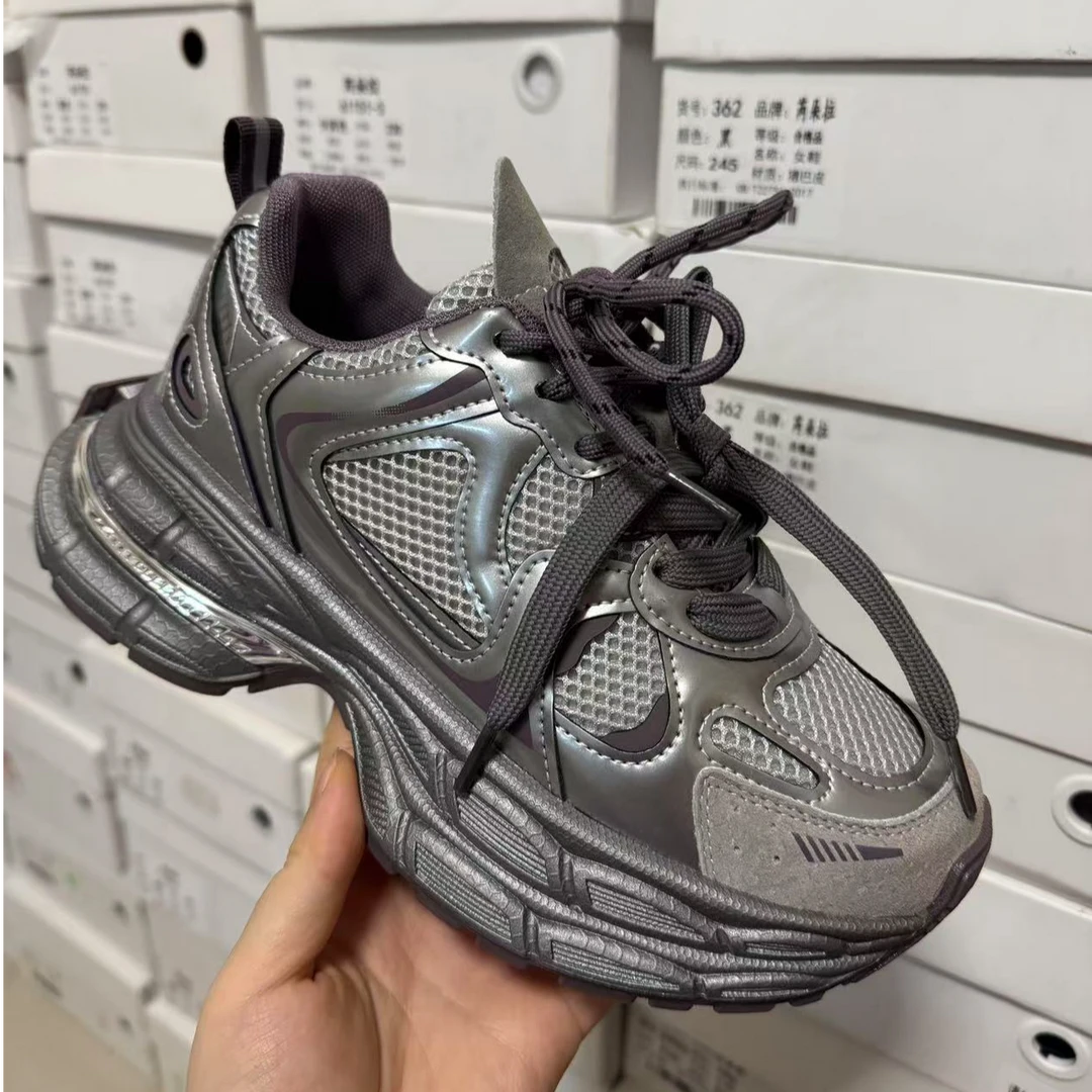 51502-紫霞仙子厚底飞尾老爹鞋