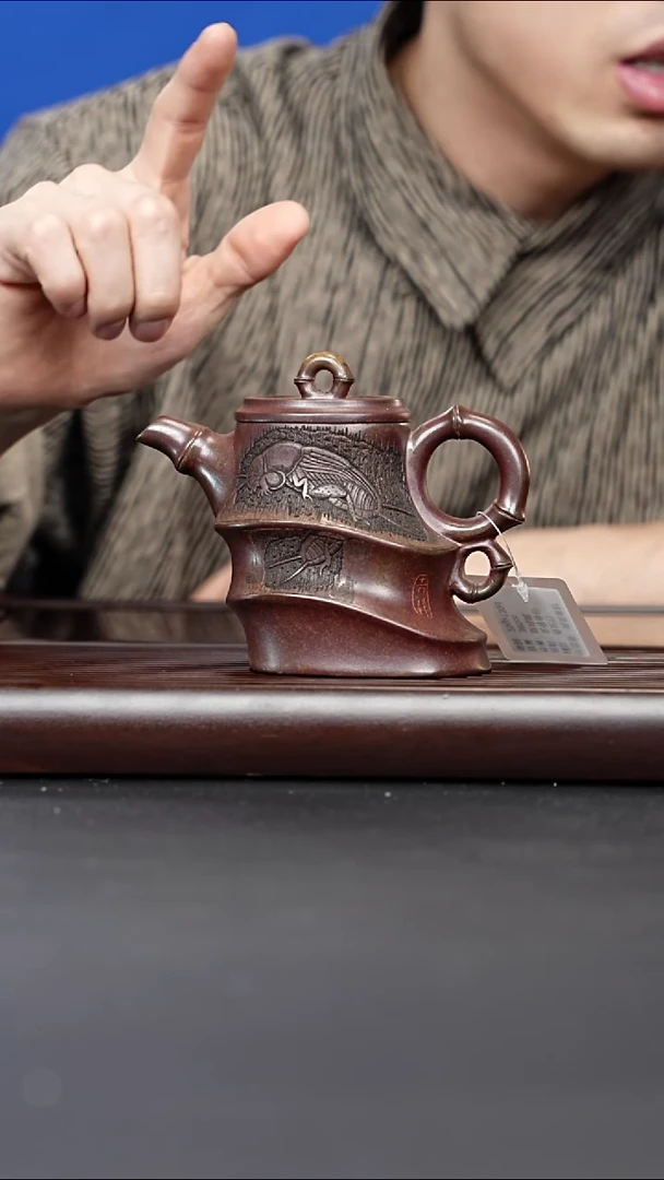 紫砂壶宜兴紫砂 香妃竹龙骨金砂 胡鸣凤380cc 108