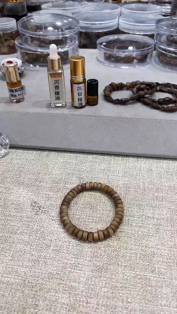 沉香沉香碎屑柬埔寨算盘珠