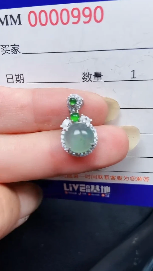 翡翠银S925镶嵌颈饰0990