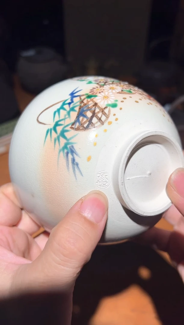 A2627瓷器周边 茶器周边/