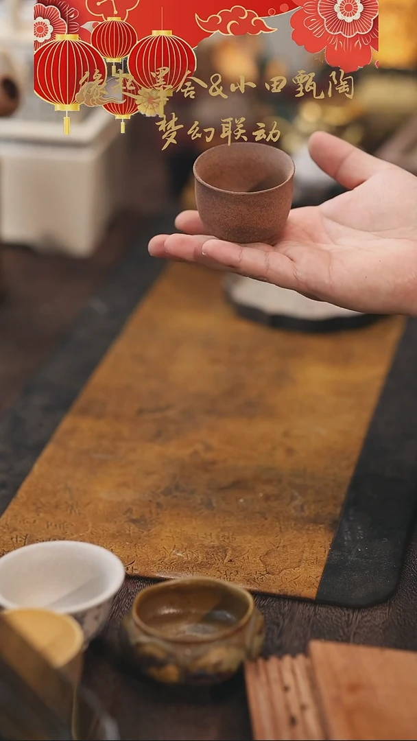 【闪购商品】@@Q2780Q2780Q2780