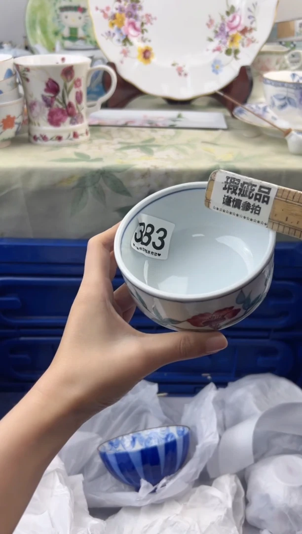 瓷片383...........
